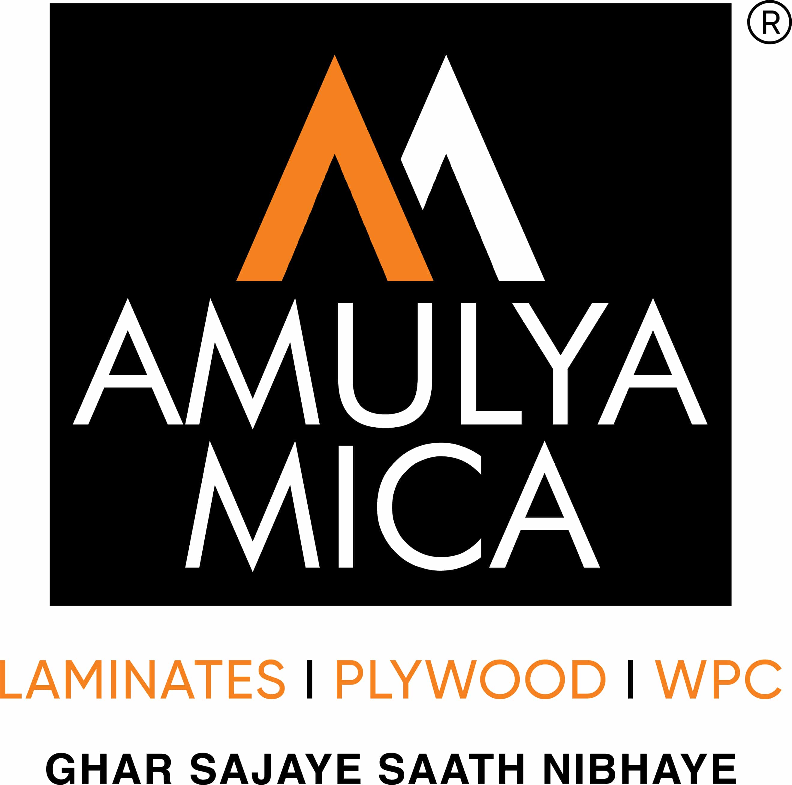 Amulya mica