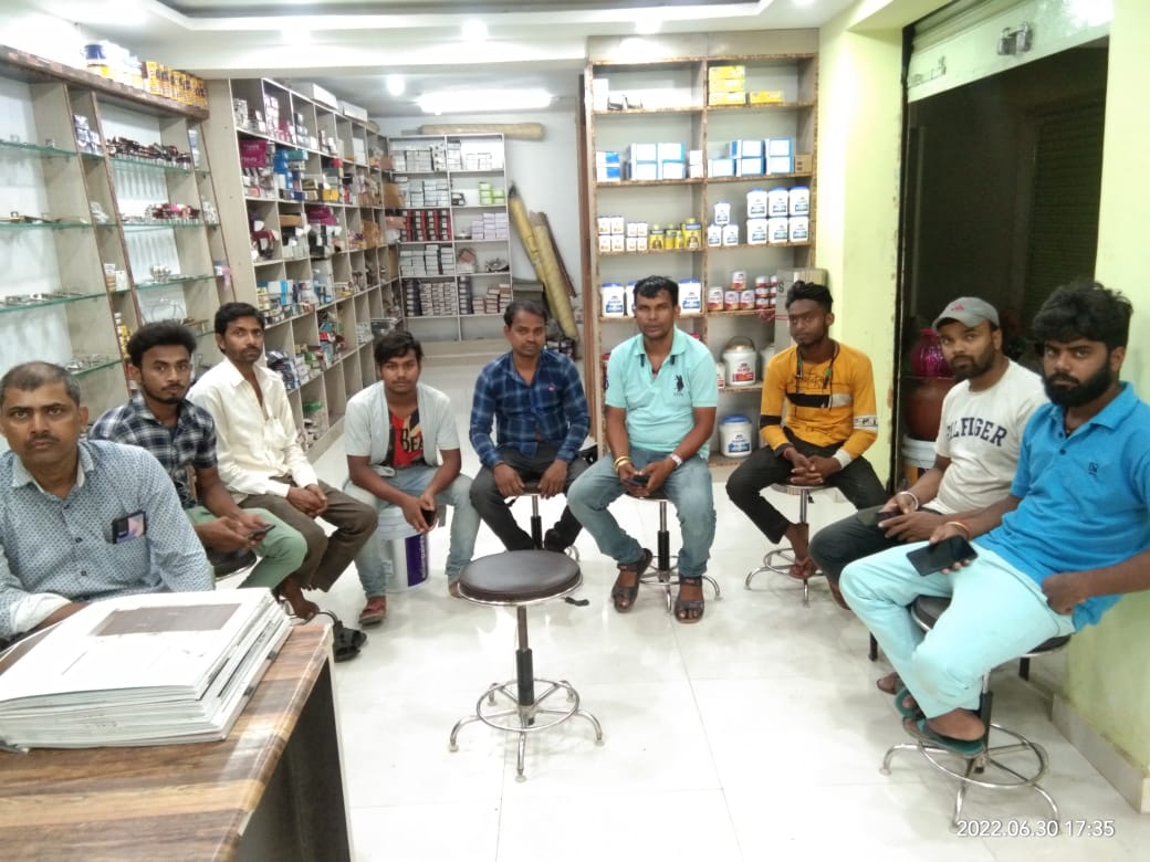 Meet. Vinayak Ply Karmata Baliyapur Road Dhanbad Amulya Mica