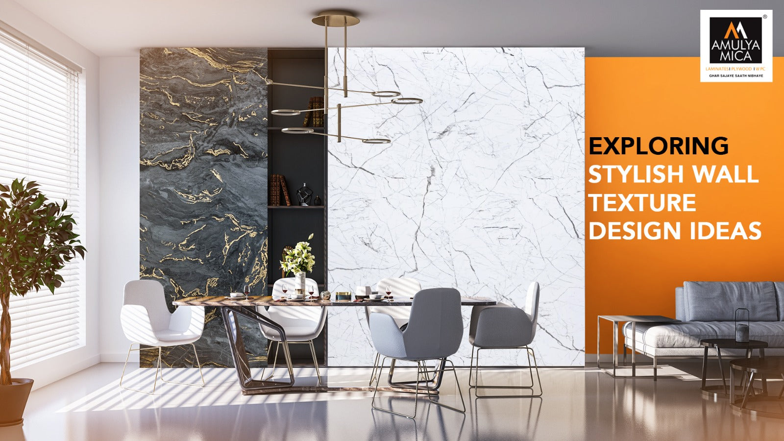 Exploring Stylish Wall Texture Design Ideas By Amulya Mica Amulya Mica exploring-stylish-wall-texture-design-ideas-by-amulya-mica-amulya-mica