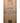 ULTRA 710 PLYWOOD boards
