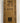ULTRA RMR PLYWOOD boards
